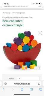 Houten stapelspel, Ophalen, Gebruikt