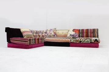 Roche Bobois Mah Jong sofa Missoni Hans Hopfer , set of 12 beschikbaar voor biedingen