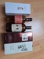 5 geopende Japanse whisky nikka yoichi yamazaki, Verzamelen, Ophalen of Verzenden, Zo goed als nieuw