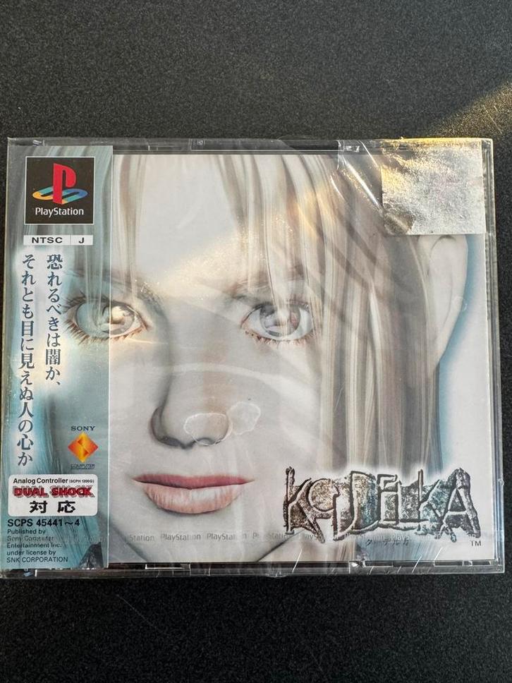 Koudelka “ nieuw en sealed ) Japan NTSC versie, Consoles de jeu & Jeux vidéo, Jeux | Sony PlayStation 1, Comme neuf, Enlèvement ou Envoi