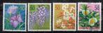 Postzegels uit Japan - K 3974 - Prefektuur Tokyo, Oost-Azië, Verzenden, Gestempeld