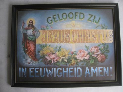 Vintage - Houten kader met de spreuk 'Geloofd zij Jezus Chri, Antiek en Kunst, Antiek | Religieuze voorwerpen, Ophalen of Verzenden