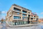 Appartement te koop in Lommel, Appartement, 152 kWh/m²/an