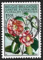 1 Postzegel België 1970 Gentse Floraliën, Postzegels en Munten, Frankeerzegel, Ophalen of Verzenden, Gestempeld, Gestempeld