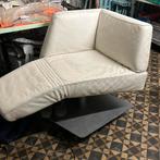 Vintage Design fauteuil, Huis en Inrichting, Ophalen, Zo goed als nieuw