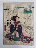 Gravure sur bois originale japonaise - papier - Yoshitochi, Antiquités & Art, Enlèvement ou Envoi