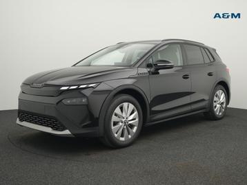 Skoda Elroq Elroq 63 kWh Family 60 beschikbaar voor biedingen