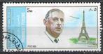 Sharjah 1972 - Stampworld 1079 - De Gaulle - 5 Dh. (1ER), Envoi, Affranchi