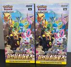 Pokemon Eevee Heroes Korean Sealed Booster Box x2, Ophalen of Verzenden, Booster