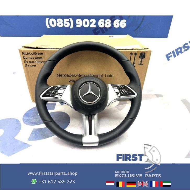 Mercedes STUUR A0004604519 W206 W254 W247 W177 W247 C178 C17, Auto-onderdelen, Besturing, Mercedes-Benz, Gebruikt, Ophalen of Verzenden