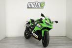 Kawasaki Ninja ZX-4RR demomotor, Motoren, 400 cc, 4 cilinders, Motorrijbewijs A, Bedrijf
