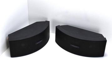 TOP Bose 151 SE Buitenspeakers beschikbaar voor biedingen