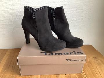 Tamaris pumps, maat 37 beschikbaar voor biedingen