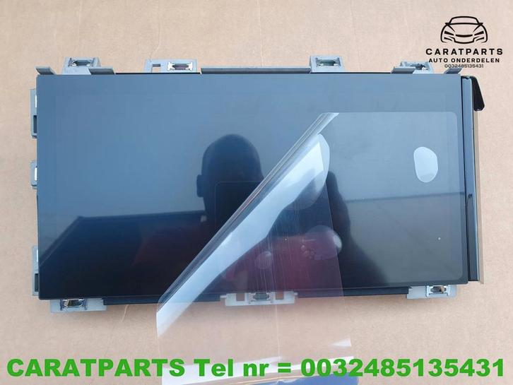 89A919605 cran de navigation Audi Q4 Q4 e-tron, Autos : Pièces & Accessoires, Électronique & Câbles, Audi, Utilisé