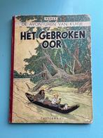 Kuifje, Het gebroken oor, 1946 (Tintin, Strip), Gelezen, Eén stripboek, Ophalen of Verzenden, Herge