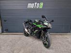 Moteur de démonstration Kawasaki Ninja 125, Motos, Entreprise, Sport, 1 cylindre, 125 cm³