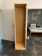 PAX IKEA kleerkast (incl. deur) - 50x58x201cm - Eik, Ophalen, 75 cm of meer, Eikenhout, 50 tot 100 cm