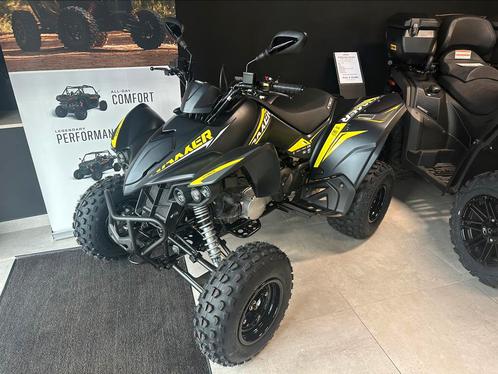 Nieuwe Kymco Maxxer 300, Motoren, Quads en Trikes, 12 t/m 35 kW, 1 cilinder, Ophalen