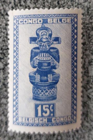 Postzegel Belgisch Congo OBP 278** beschikbaar voor biedingen