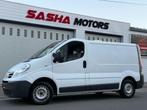 Nissan Primastar LV L1H1 2.0 dCi | Top Staat | Incl.Keuring, Auto's, Voorwielaandrijving, Wit, Bedrijf, Euro 4
