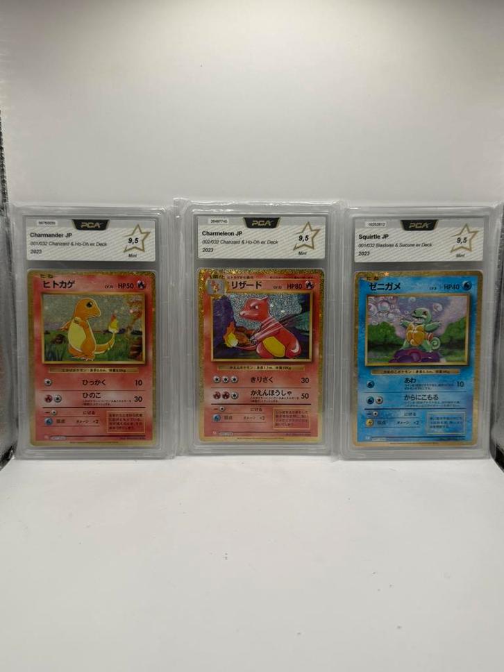Pokémon TCG Salameche 001 + Reptincel 002 + Squirtle 001/032, Hobby & Loisirs créatifs, Jeux de cartes à collectionner | Pokémon