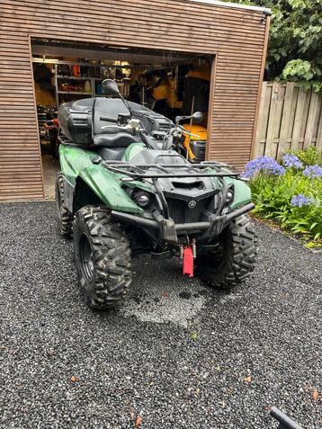 Yamaha Kodiak 700 Te huur! beschikbaar voor biedingen