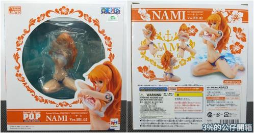 Nami P.O.P megahouse limited edition BB ver2 neuve one piece, Collections, Statues & Figurines, Neuf, Autres types, Enlèvement ou Envoi