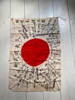 Originele Japanse Yosegaki Hinomaru vlag WW2, Verzamelen, Ophalen of Verzenden, Landmacht, Overige typen