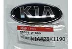 Kia Optima/Picanto/Rio embleem logo ''Kia'' voorzijde  Origi, Auto-onderdelen, Verzenden, Nieuw, Kia