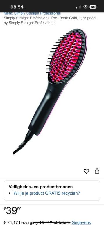 Simply straight stijlkam beschikbaar voor biedingen