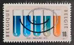 België: OBP 1595 ** Insuline 1971., Frankeerzegel, Ophalen of Verzenden, Zonder stempel, Postfris