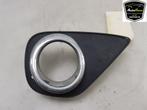 BUMPERROOSTER Toyota Yaris III (P13) (|520300D050|), Auto-onderdelen, Carrosserie, Gebruikt, Toyota