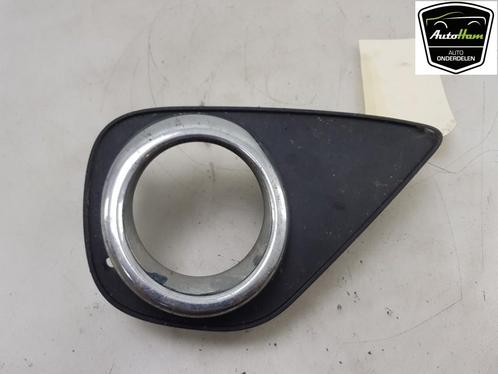BUMPERROOSTER Toyota Yaris III (P13) (|520300D050|), Auto-onderdelen, Carrosserie, Toyota, Gebruikt