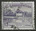 Pakistan 1961/1962 - Yvert 136 - De Tuinen van Shalimar (ST), Postzegels en Munten, Postzegels | Azië, Verzenden, Gestempeld