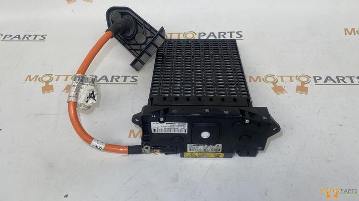 Smart W453 Klasse Verwarmingseenheid A4538308601, Auto-onderdelen, Airco en Verwarming, Smart, Gebruikt, Ophalen of Verzenden