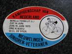 Sticker Kampioenschap van Nederland 1975 Wielrennen, Ophalen of Verzenden, Nieuw, Sport