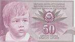 50 Dinara Yougoslavie 1990, Enlèvement ou Envoi, Billets en vrac, Yougoslavie