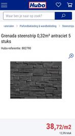 Grenada steenstrips antraciet, Enlèvement, Neuf