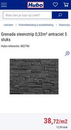 Grenada steenstrips antraciet, Tuin en Terras, Tegels en Klinkers, Ophalen, Nieuw