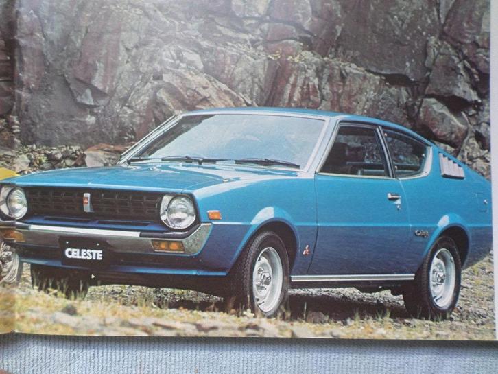 Mitsubishi Celeste Brochure, Boeken, Auto's | Folders en Tijdschriften, Mitsubishi, Ophalen of Verzenden