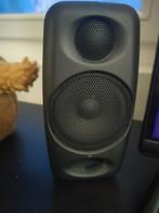 iLoud Ik multimedia, Audio, Tv en Foto, Luidsprekerboxen, Ophalen of Verzenden, Zo goed als nieuw