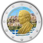 2 euro Griekenland 2023 C. Carathéodory gekleurd, Ophalen of Verzenden, Griekenland, 2 euro
