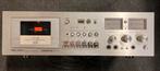 Akai GXC 740D cassette deck, Ophalen of Verzenden, Enkel, Akai