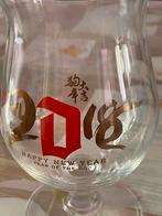 Duvel glas, Ophalen, Zo goed als nieuw, Duvel