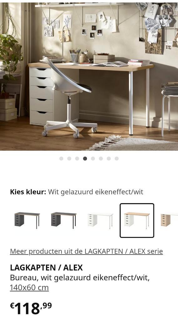 Ikea bureau, Maison & Meubles, Bureaux, Bureau, Enlèvement ou Envoi