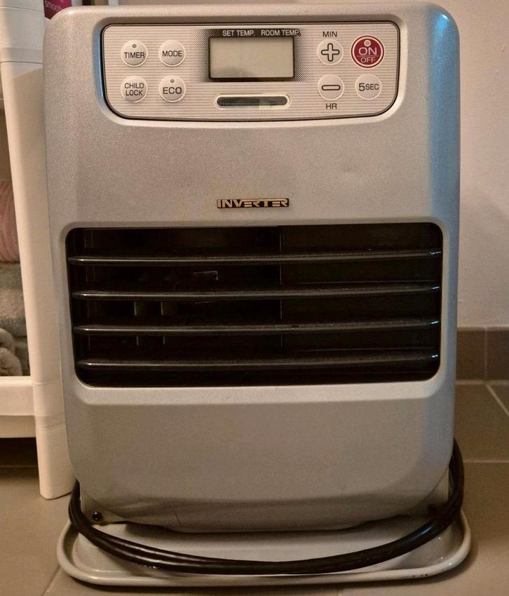 Radiateur laser, réchauffeur au kérosène, Maison & Meubles, Poêles, Comme neuf, Autoportant, Chauffage au kérosène, Autres carburants