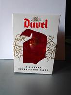 Duvel glas 150 Years, Verzamelen, Biermerken, Ophalen, Nieuw, Glas of Glazen, Duvel