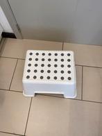 ikea step stool, Huis en Inrichting, Krukjes, Ophalen, Zo goed als nieuw