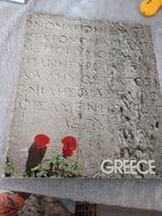Greece, Enlèvement ou Envoi, Comme neuf
