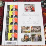 1 blok prins filip 50, Postzegels en Munten, Frankeerzegel, Ophalen of Verzenden, Zonder stempel, Postfris